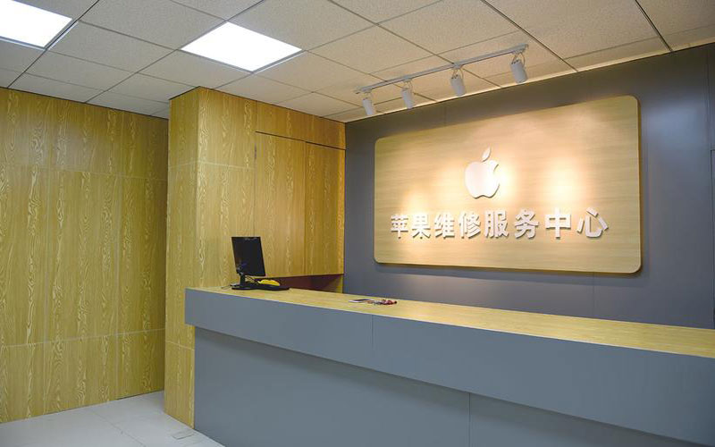 昆明呈贡区东莞iphone维修网点查询（苹果11修内屏幕多少钱）