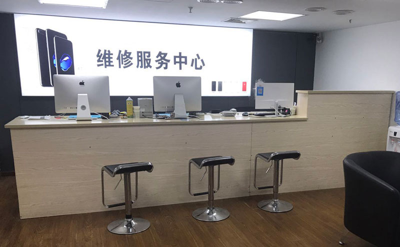 昆明呈贡区贵阳苹果手机售后服务（修17屏幕）