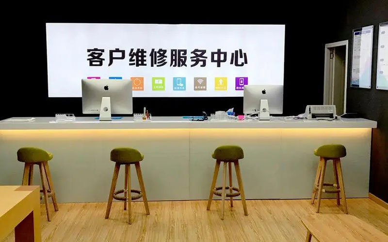 昆明呈贡区青岛iPhone售后维修中心（12屏幕间歇性失灵）