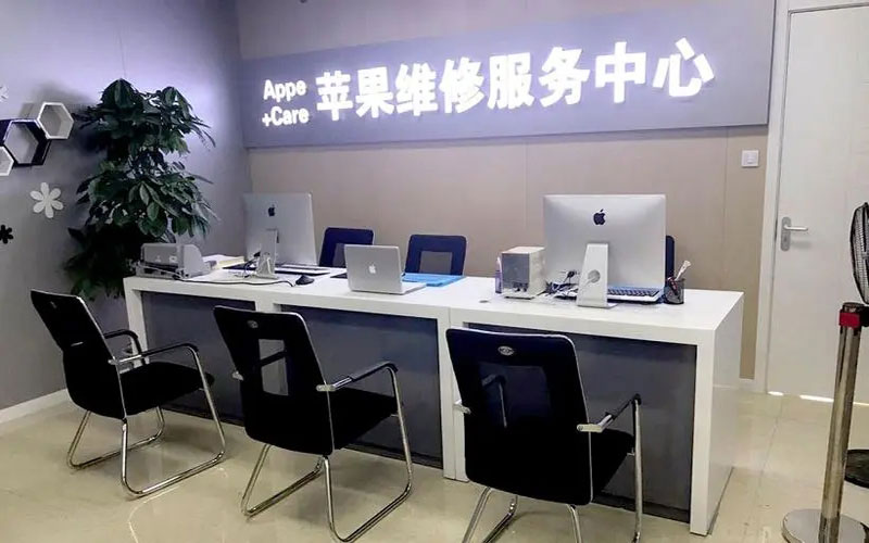 昆明呈贡区苹果iPad主板故障维修